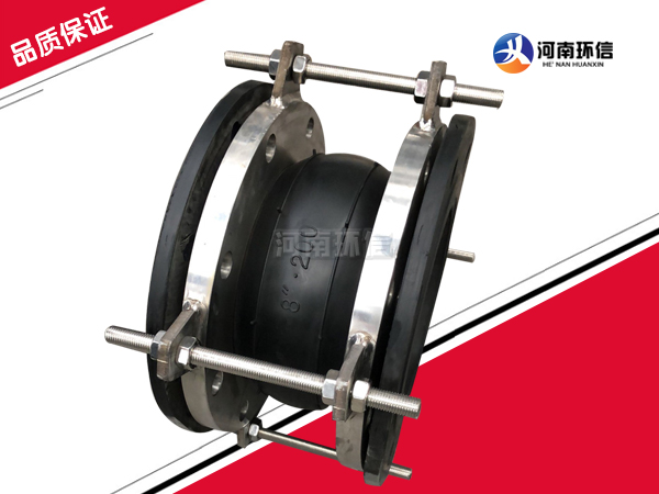 防拉脫橡膠（jiāo）接（jiē）頭