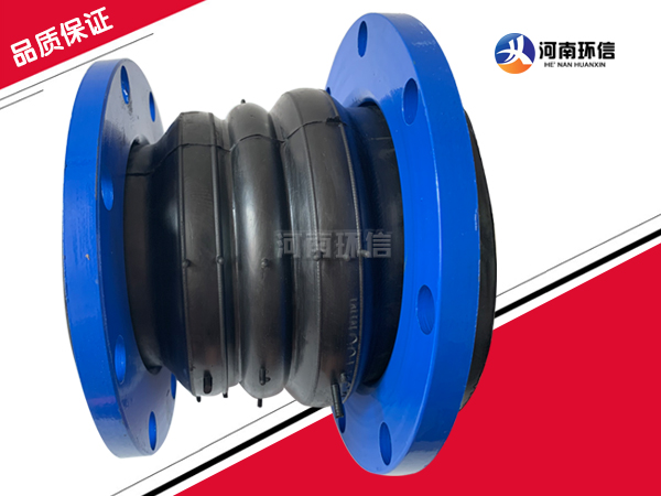 同心（xīn）異徑橡膠接頭（tóu）