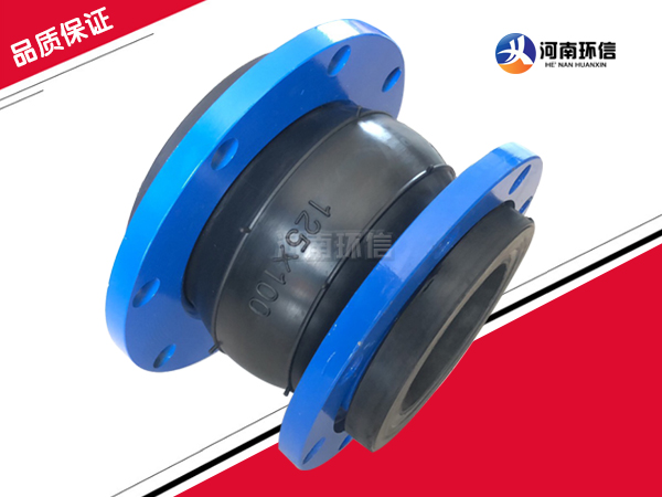 同心異徑橡膠接頭（tóu）