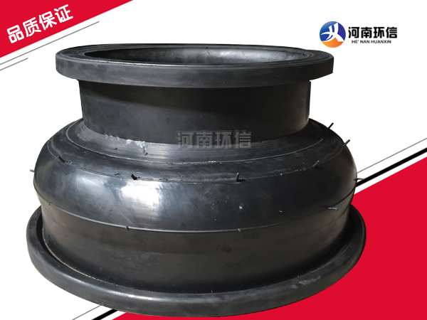 同心異徑橡膠（jiāo）軟連接