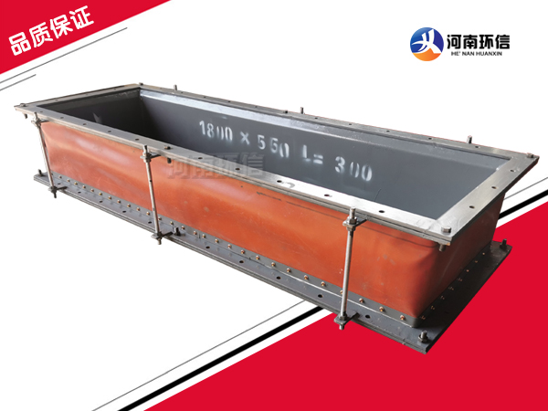 脫硫（liú）脫硝非金屬補償器